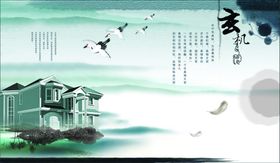 创意唯美淡绿荷花品质生活海报