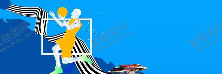 编号：60463010222239066842【酷图网】源文件下载-插画篮球比赛