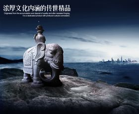公司文化格言挂画宣传栏团结