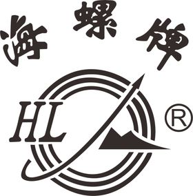 海螺牌LOGO