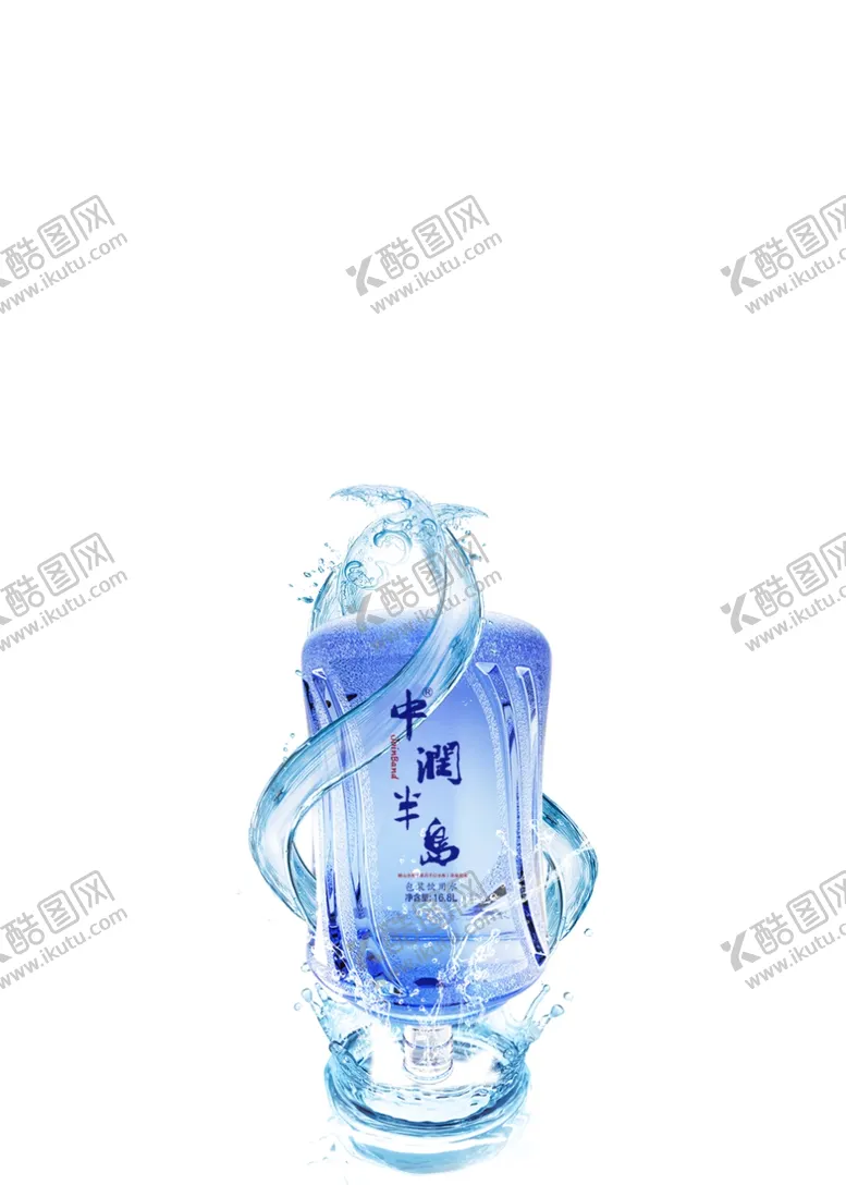 编号：63635709132037264986【酷图网】源文件下载-水桶