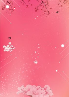 海报背景促销背景背景展板