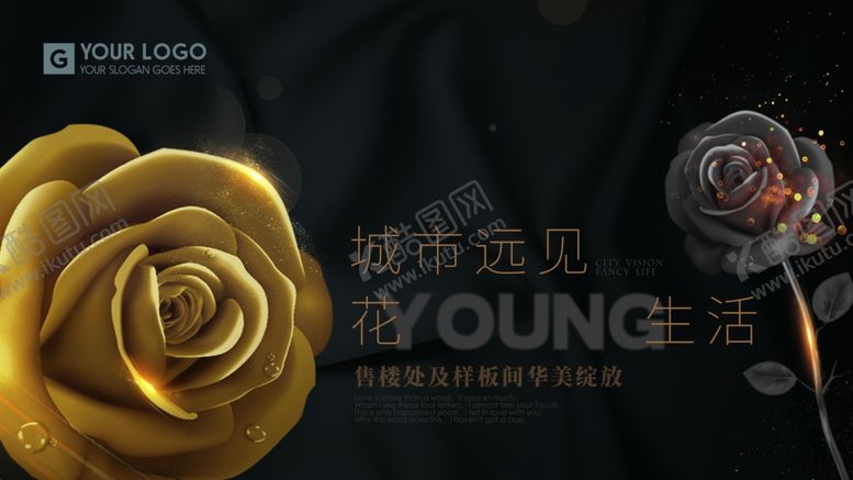 编号：72357706241954287004【酷图网】源文件下载-黑金风高端大气房地产广告宣