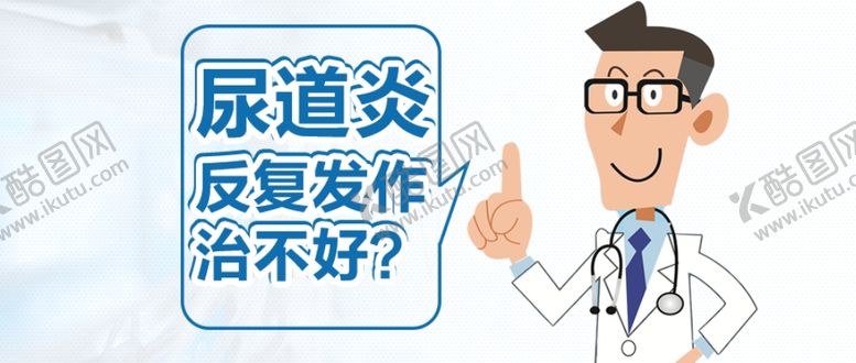 编号：16248704190747243421【酷图网】源文件下载-微信公众号图
