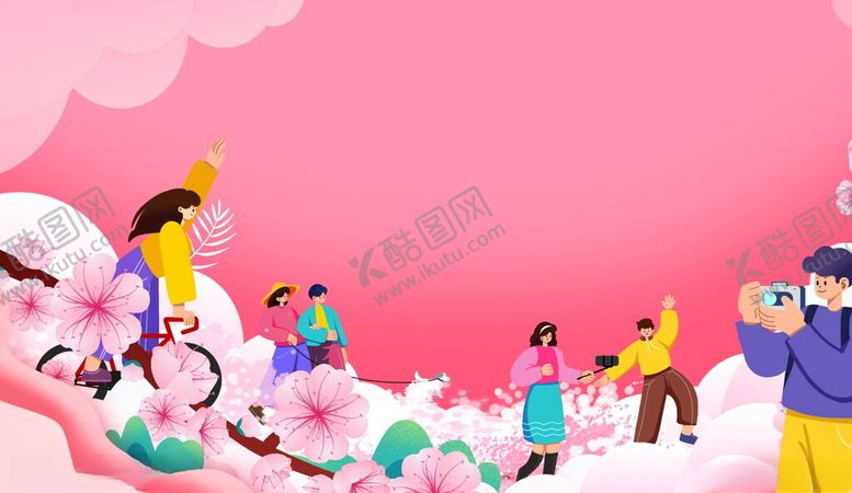 编号：38564904292058235682【酷图网】源文件下载-欢乐人群畅享多彩户外时光