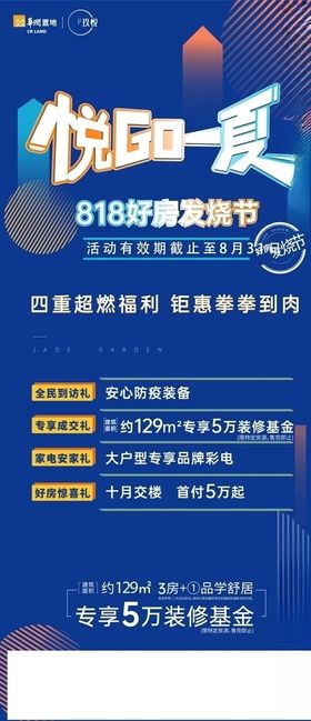 微信稿