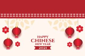 新年素材展板背景
