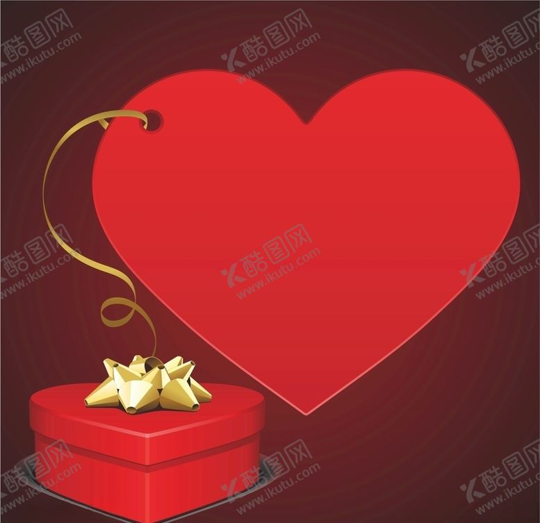 编号：63636505121659072910【酷图网】源文件下载-爱心