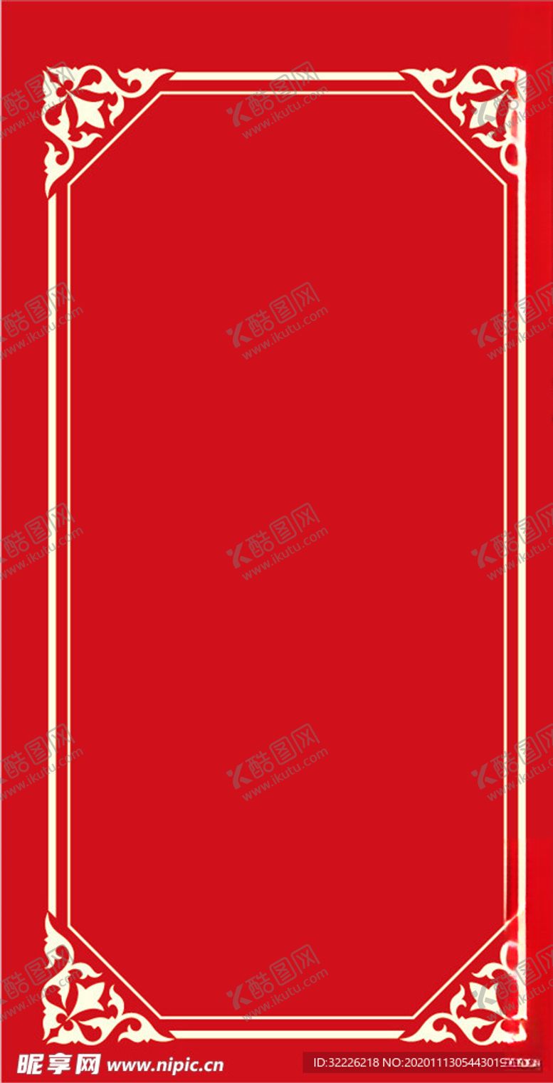 编号：76902706181026464574【酷图网】源文件下载-金色边框金