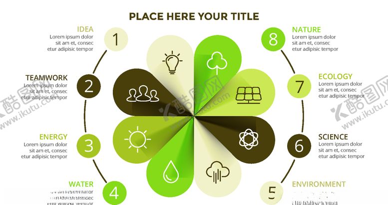 编号：64741909302147317378【酷图网】源文件下载-信息图表