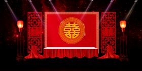 简约红色婚庆舞台