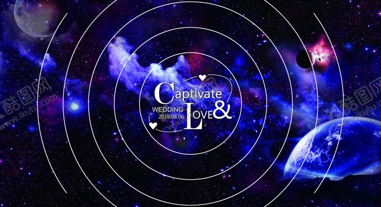 编号：35732007082308417765【酷图网】源文件下载-蓝色星空背景蓝色星球