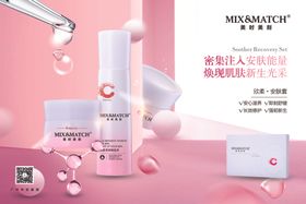 美时美刻