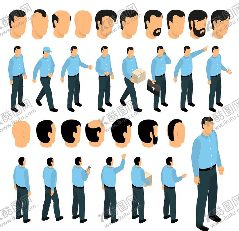 编号：15544109211406042534【酷图网】源文件下载-人物动作拆分