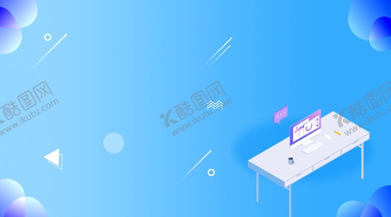 编号：87512512092344098609【酷图网】源文件下载-蓝色科技背景