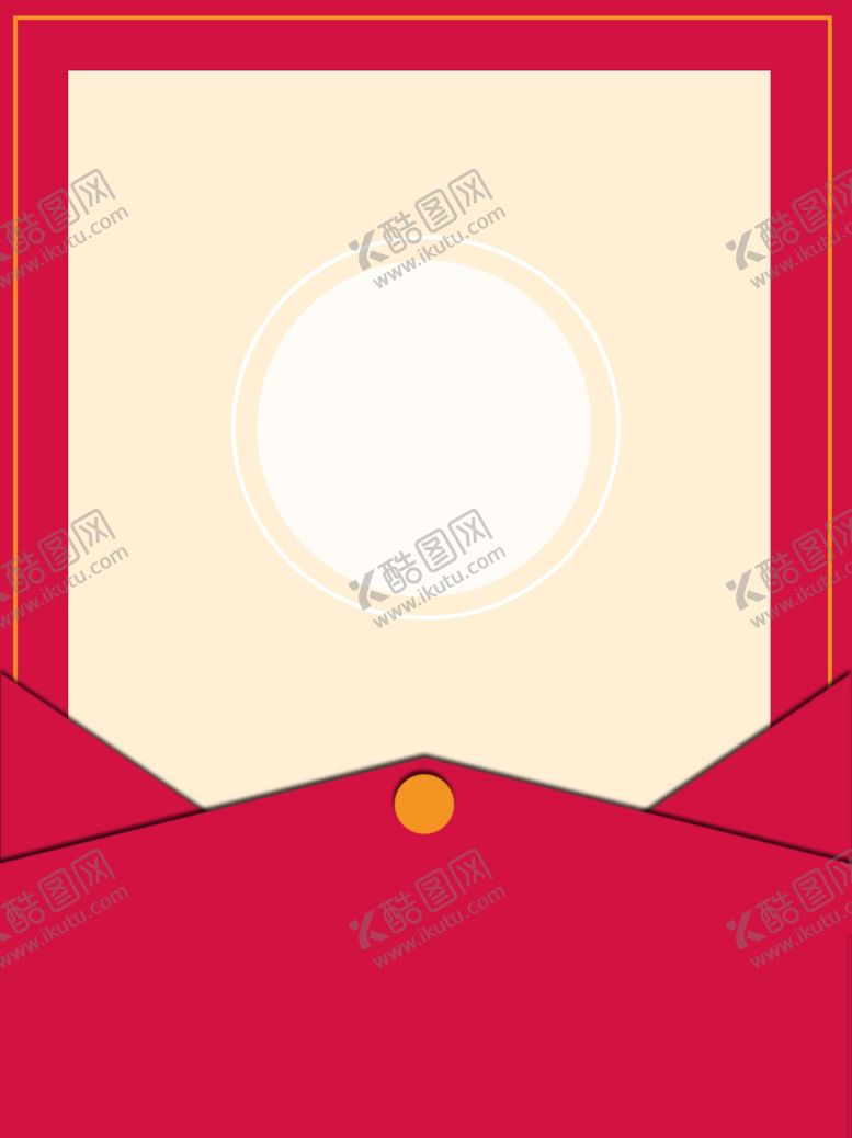 编号：79626307072322179205【酷图网】源文件下载-背景素材