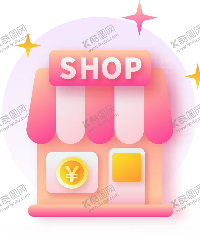 编号：46247909241623219976【酷图网】源文件下载-活图标图标标签标志标志图标