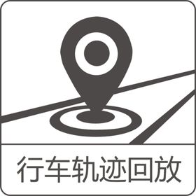 车身贴