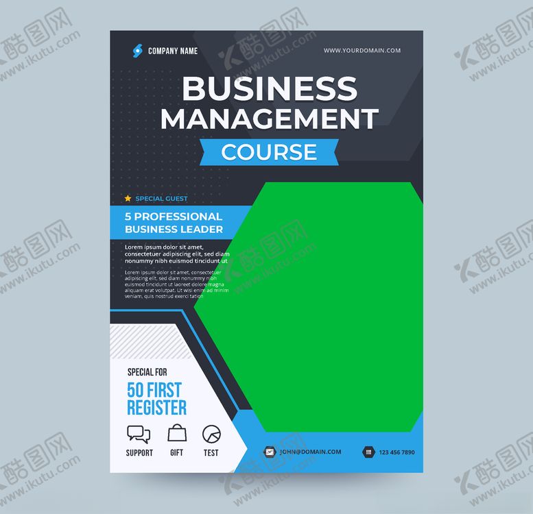 编号：85867709200715196320【酷图网】源文件下载-公司单页