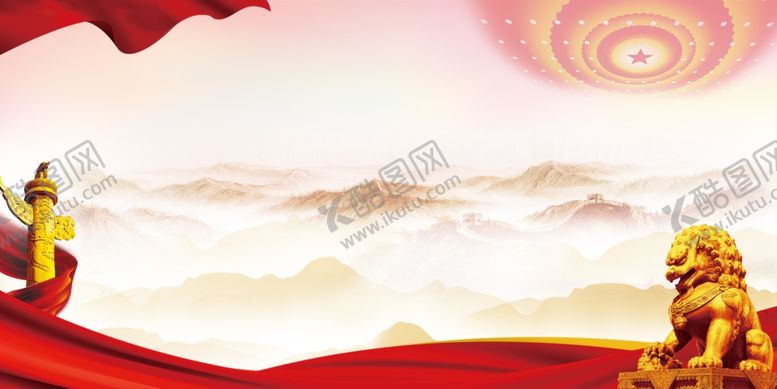 编号：96155601252319441092【酷图网】源文件下载-党建背景 