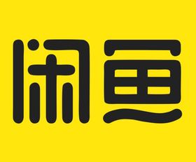 鱼LOGO