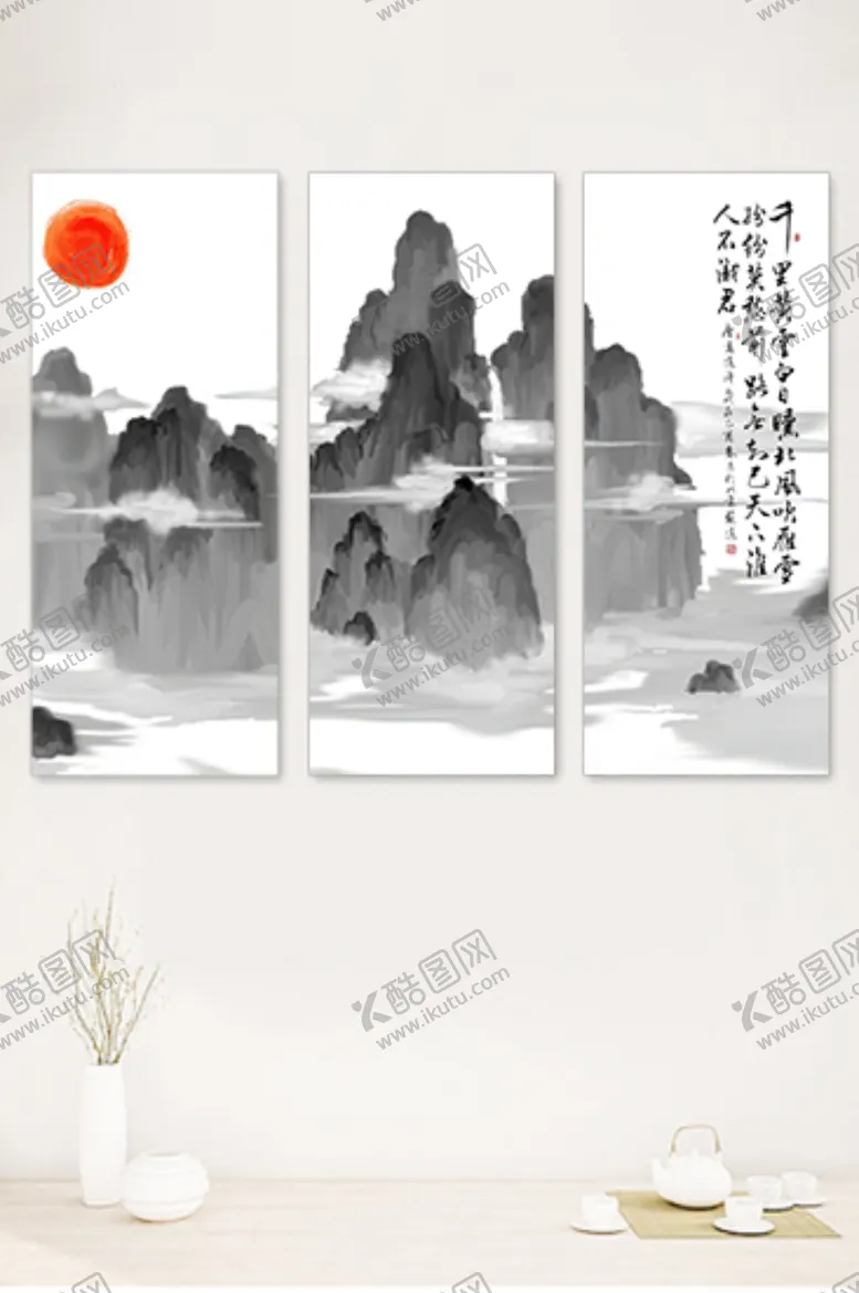 编号：36154307080847537293【酷图网】源文件下载-新中式山水画