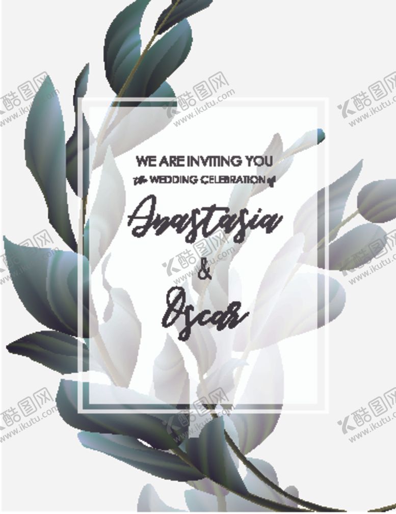 编号：40619510292246218829【酷图网】源文件下载-高端树叶海报设计