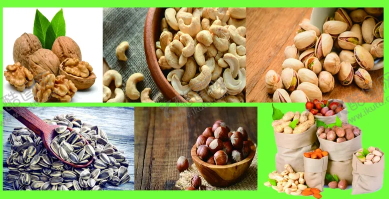 编号：68025610121808544602【酷图网】源文件下载-干果海报