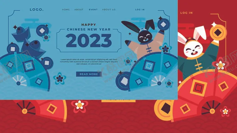 编号：84275109281039454602【酷图网】源文件下载-2023兔年