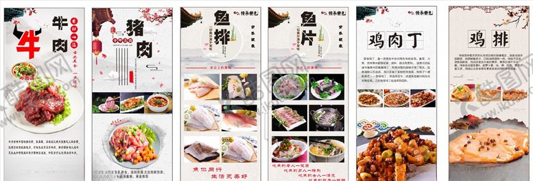 编号：20805307121542546215【酷图网】源文件下载-展会易拉宝海报
