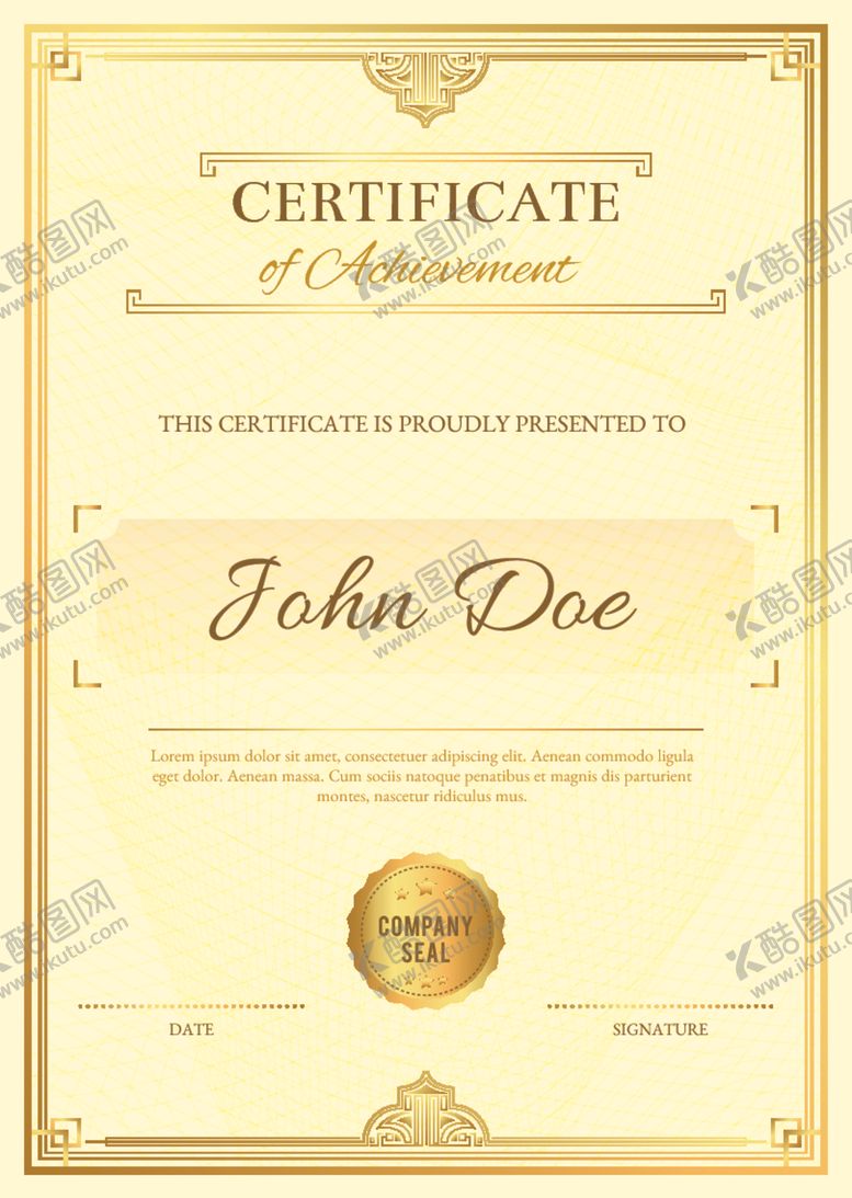 编号：18655110092350371679【酷图网】源文件下载-证书模板