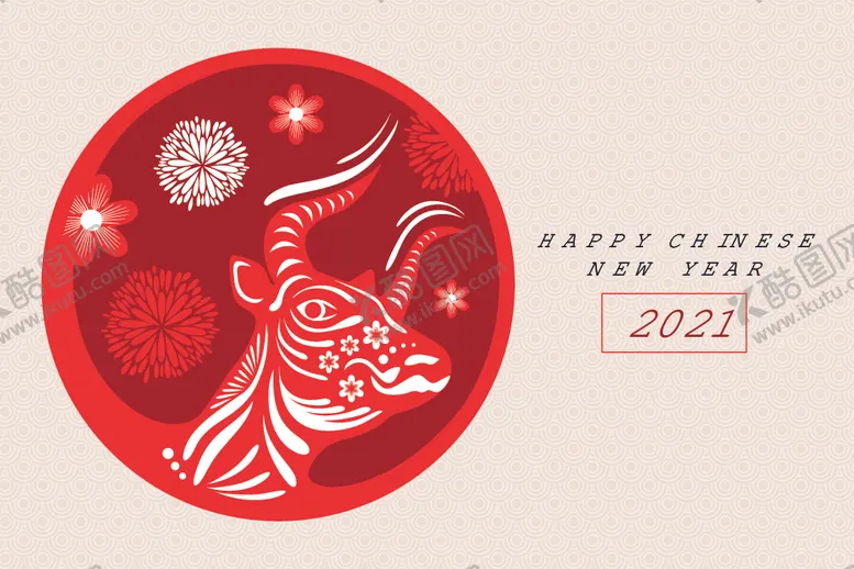 编号：81806804190834054006【酷图网】源文件下载-牛新年展板背景
