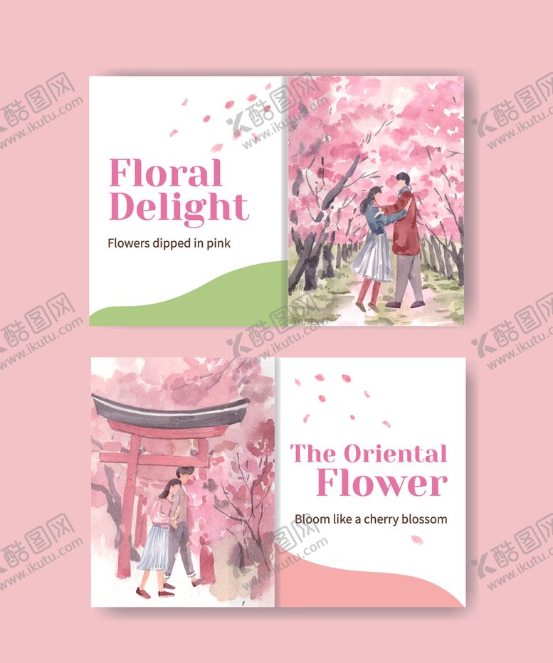 编号：45061910072214247545【酷图网】源文件下载-花卉主题创意封面设计