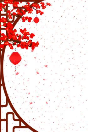 节日素材