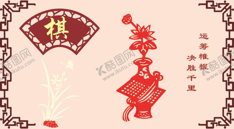 编号：94519109252149247886【酷图网】源文件下载-校园文化