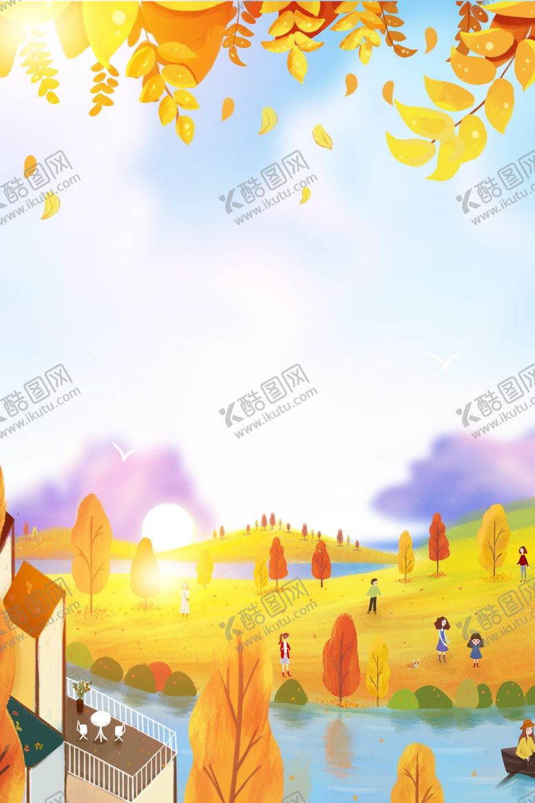 编号：26601009140022152002【酷图网】源文件下载-秋游背景