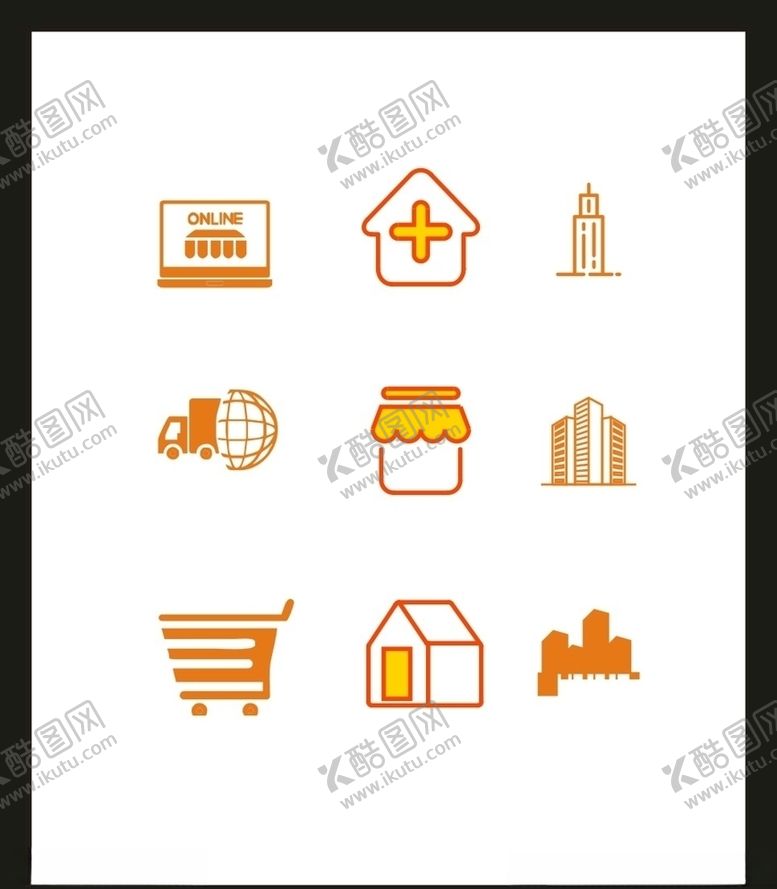 编号：74557505040123049967【酷图网】源文件下载-LOGO标识