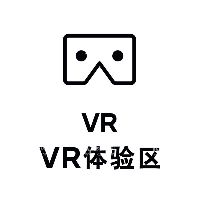 编号：38894112230744381627【酷图网】源文件下载-VR体验区