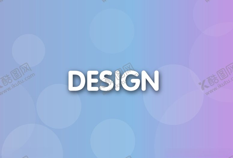 编号：12314409272021505526【酷图网】源文件下载-渐变海报设计背景