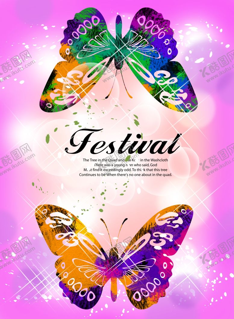 编号：11330409141617349131【酷图网】源文件下载-蝴蝶插画图片