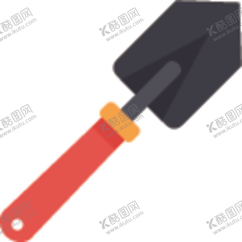 编号：46130609200838181086【酷图网】源文件下载-铁锹