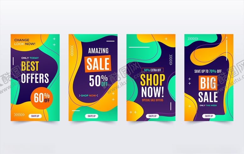 编号：29057409211932028692【酷图网】源文件下载-液态渐变