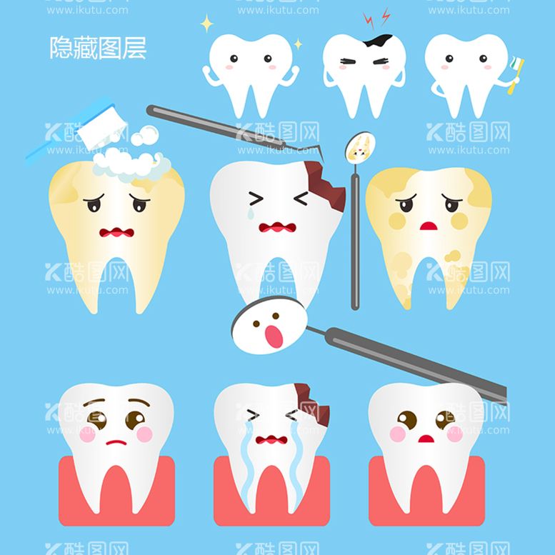 编号：11963511181059024239【酷图网】源文件下载-牙齿卡通