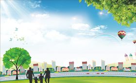 宣传标语背景
