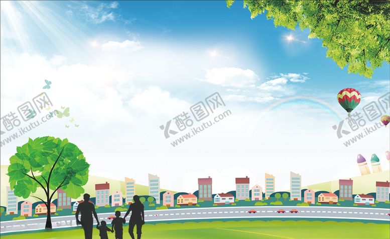 编号：63440110262002495282【酷图网】源文件下载-宣传标语背景
