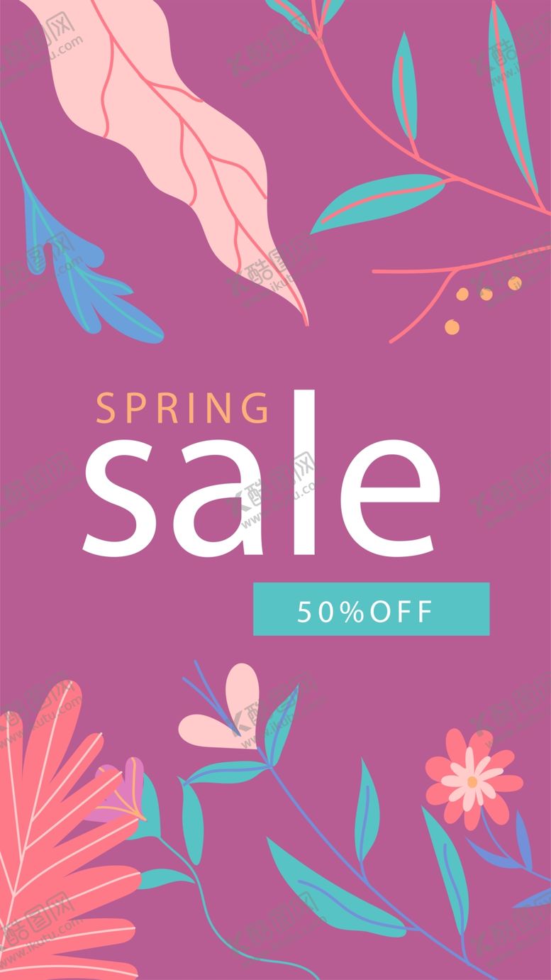 编号：47996109212058035468【酷图网】源文件下载-艺术海报