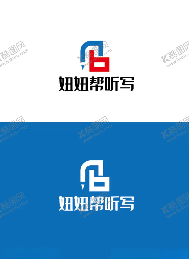 编号：47352304270809397108【酷图网】源文件下载-教育科技标识设计