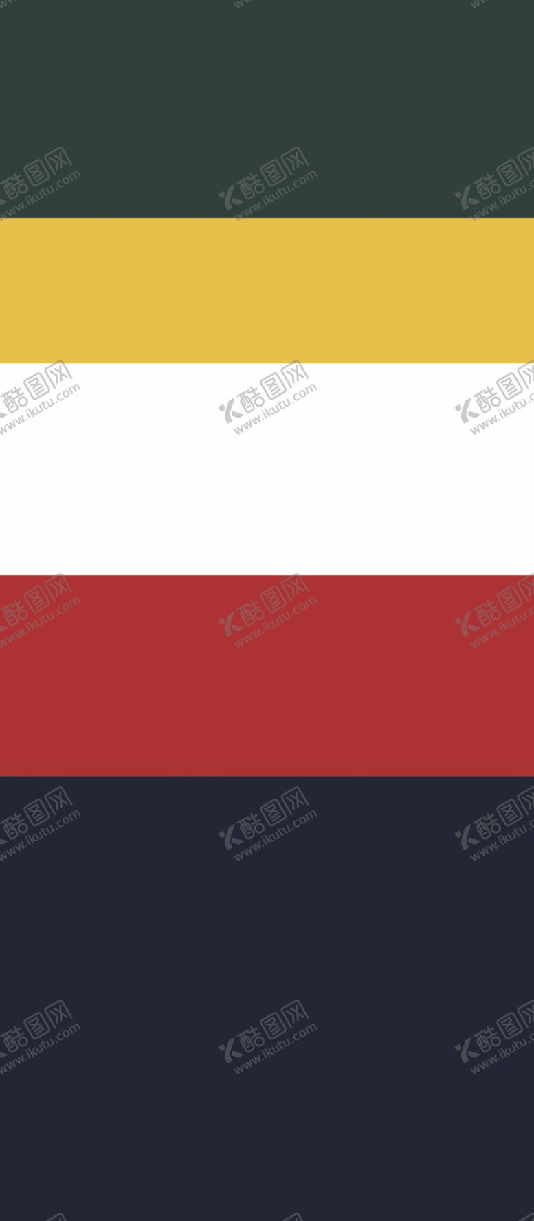 编号：93814009260908378697【酷图网】源文件下载-条纹