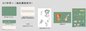 创意书籍封面设计展示