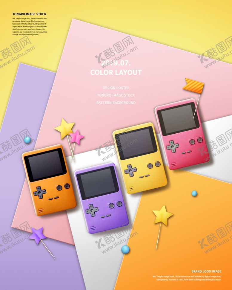 编号：50793606250519047918【酷图网】源文件下载-高端简约化妆品合成图片